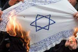 Basiswissen Antisemitismus